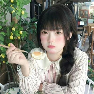 山丹丹花儿开
