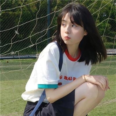 活着最重要